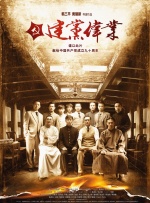 逼影院